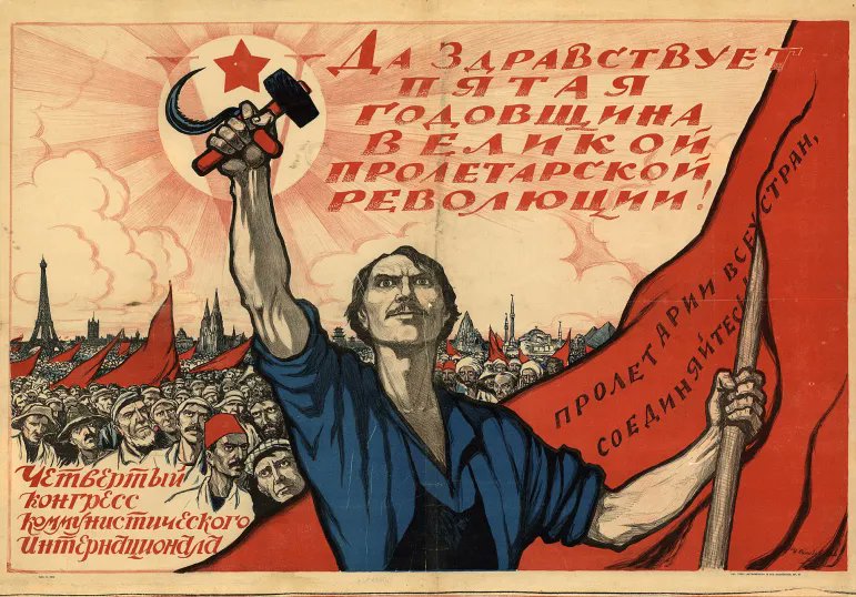 The Tyrannists’ Plan tweet media