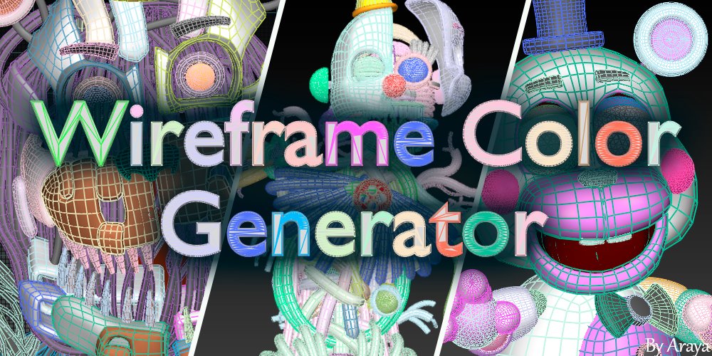 3ds Wireframe My new addon is ready. You can create a color wireframe just like in ...