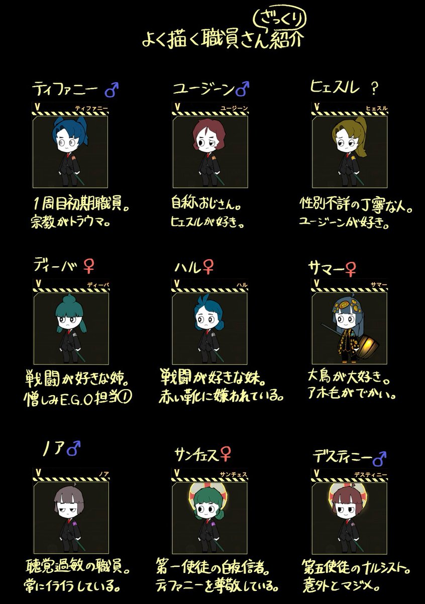 りぷる tweet media