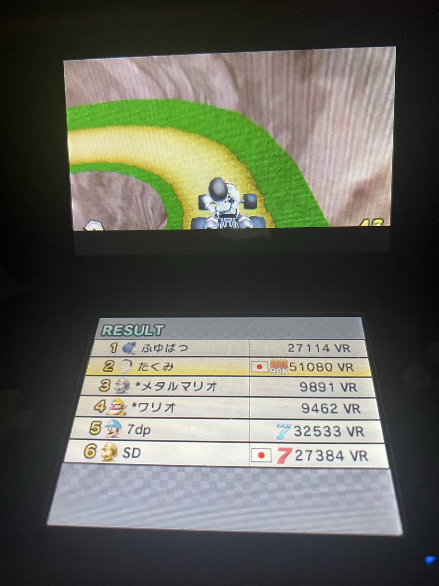 レート度外視で遊ぶ時間もひつよう