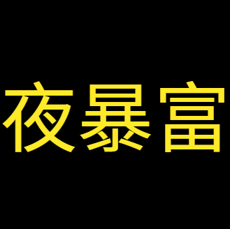 WULV 狼 tweet media