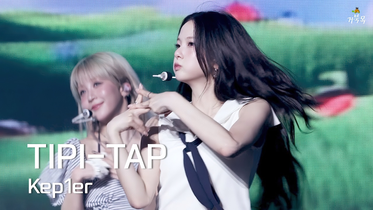 Yujinators🐰 on X: 