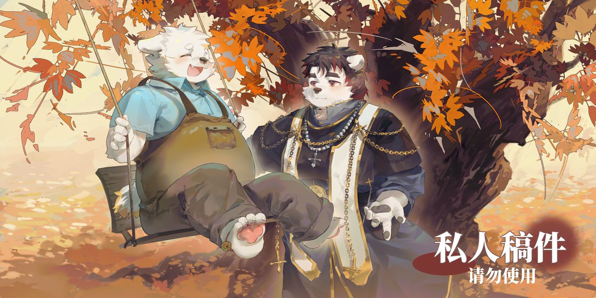 河图酱 tweet media