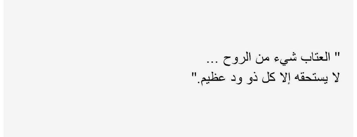 NASSER S. ALHMMASH (@qaqe1111) on Twitter photo 