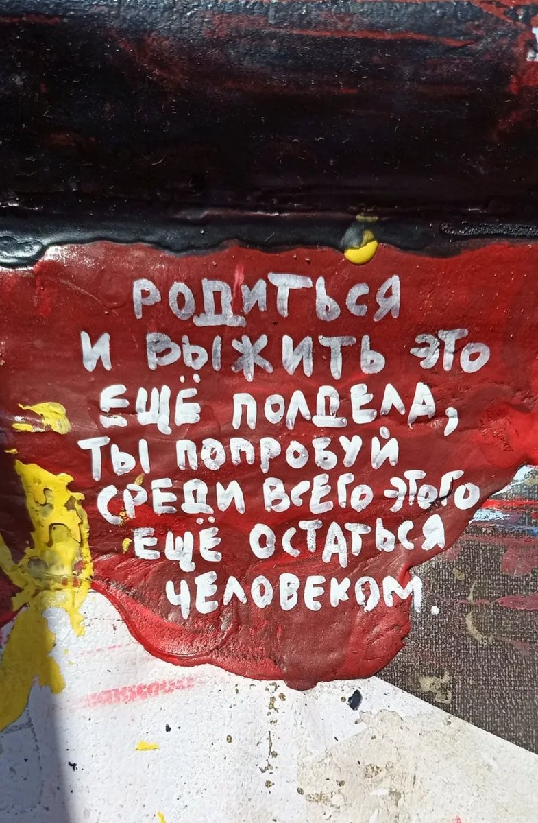 Йольский Кот (@jollakatze) on Twitter photo 