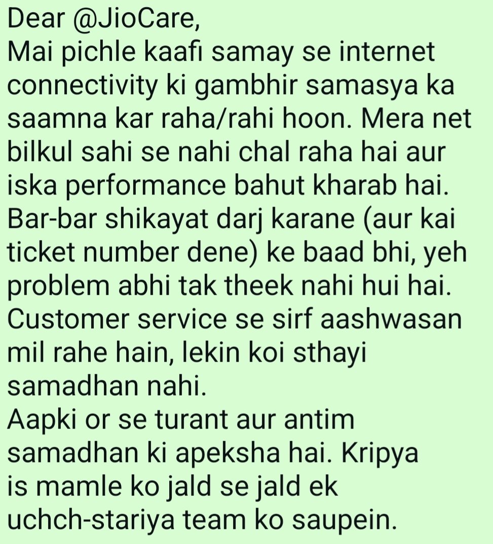Sunil08867552's tweet photo. @JioCare heavy network problem https://t.co/Mdn62dv7F7