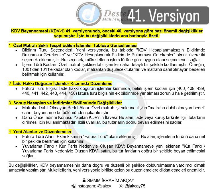 KDV 1 – 41. Versiyon ile gelen değişiklikler

#KDV #KDV41Versiyon #KDVDeğişiklikleri #Ebildirge #Edefter #Ebeyanname #Muhasebe #MaliMüşavir #SMMM #Gelirİdaresi #GİB #Vergi #VergiBeyannamesi #KDV1 #KDV2 #KDV4 #MuhasebeGüncellemeleri #VergiSistemi #Mükellef #Finans #KOBİ