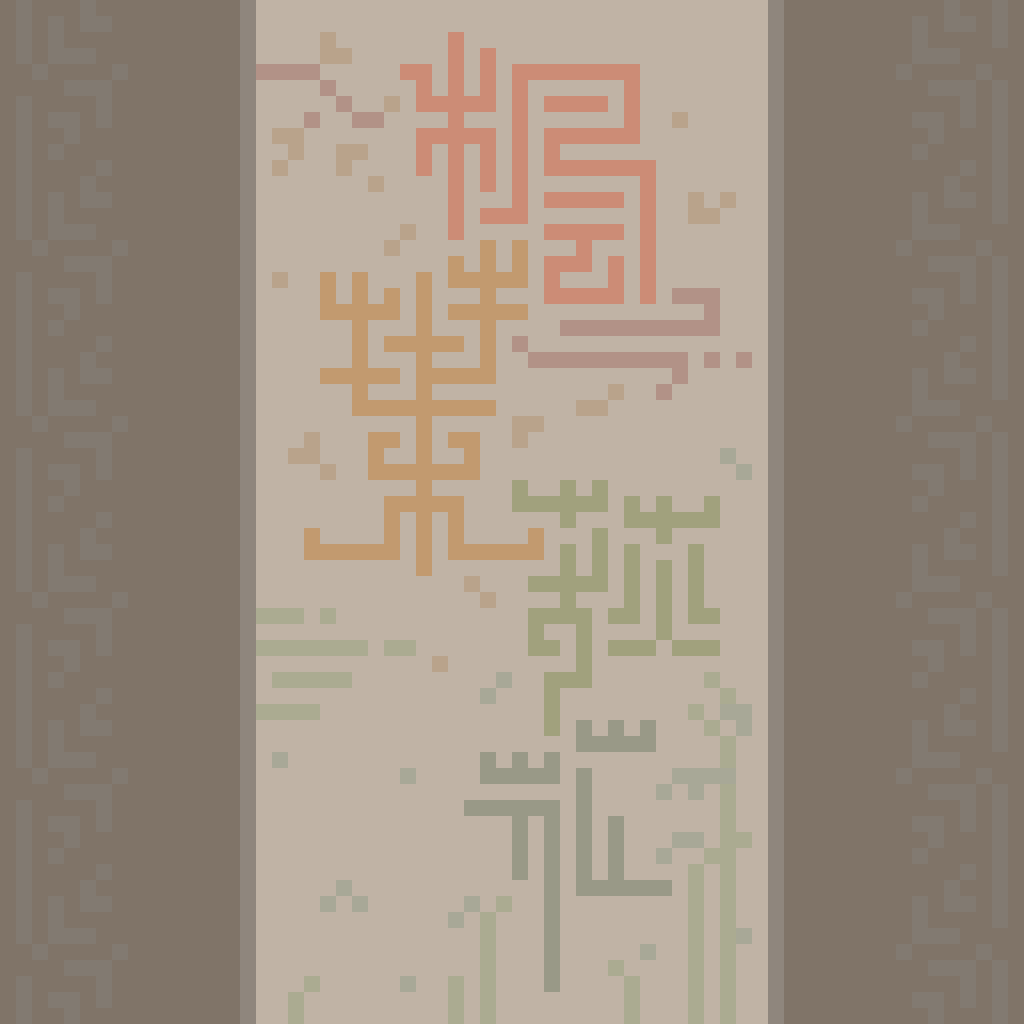 SyringaFlorens's tweet photo. #作字 #像素画 #ドット絵 #PixelArt
逸󠄁形疊篆

「楓葉荻花」 https://t.co/SID3JtVrhU