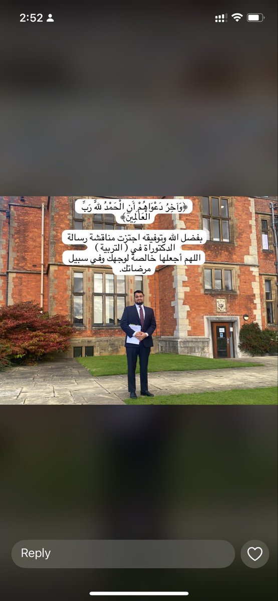 النادي السعودي في يورك tweet media