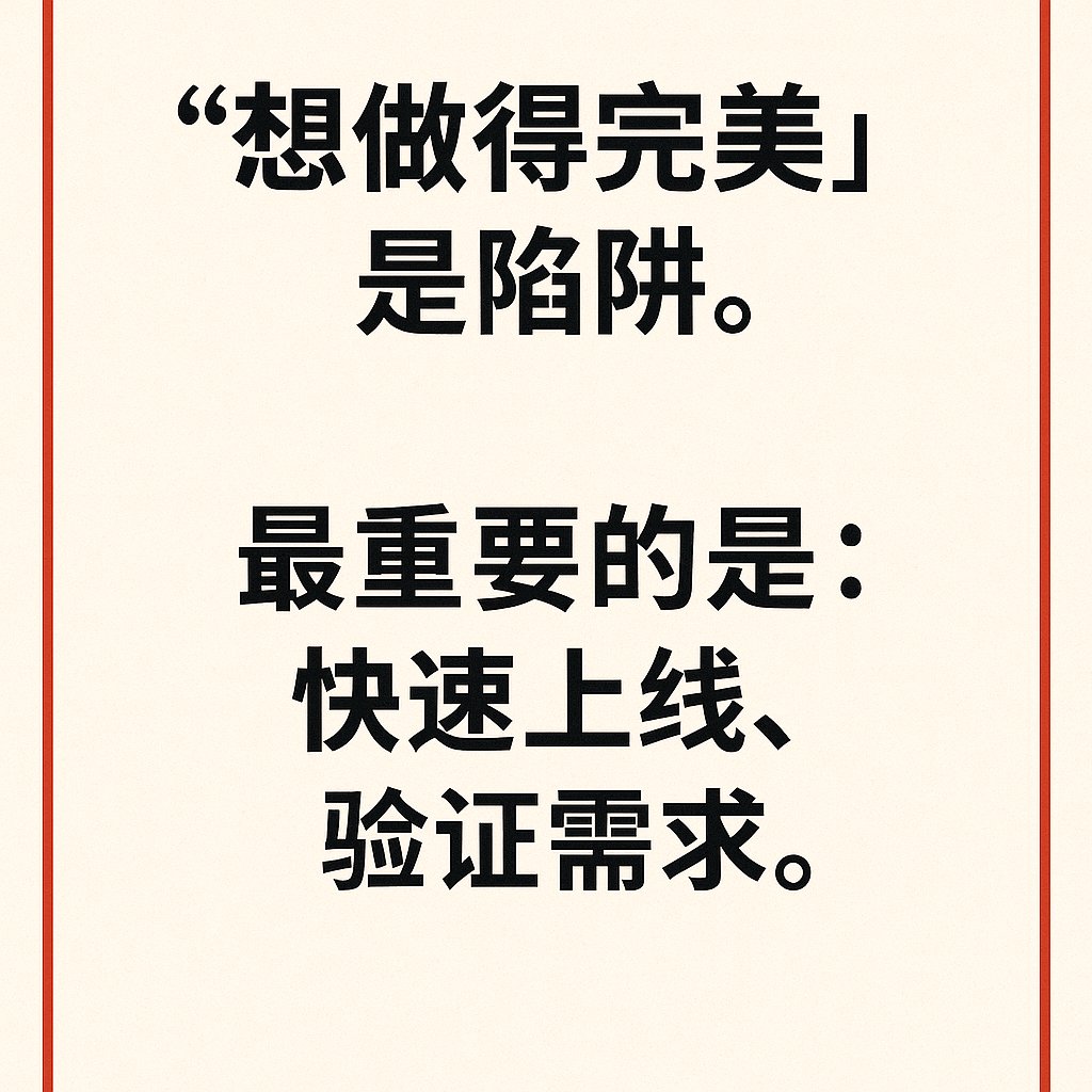 用音樂帶你神遊各處，質量兼具的R\u0026B Crew – Marilyn Monderland！ – Neptune Magazine, image size:1024x1024