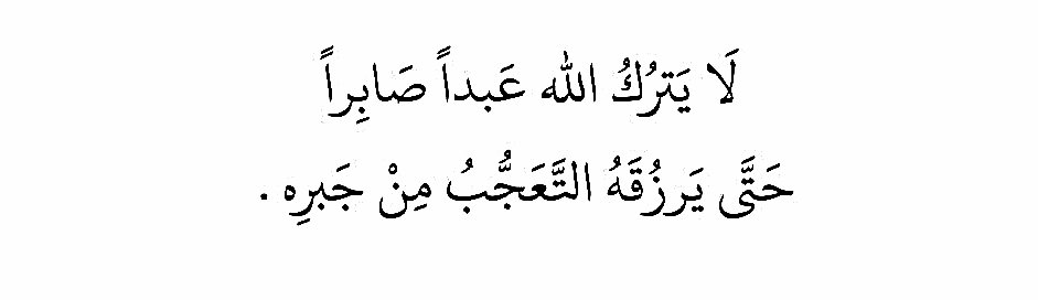 Only silence tweet media