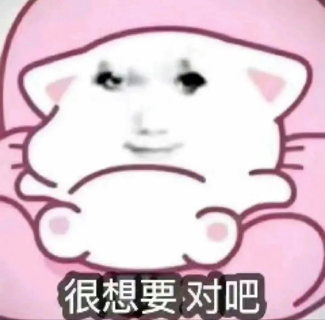 wangwangtong12's tweet photo. 爱爱完自慰了两次，有点疲惫的我打开了金铲铲，追了三个三星四费，现在又精神满满了！ https://t.co/HAWIfVTI2O