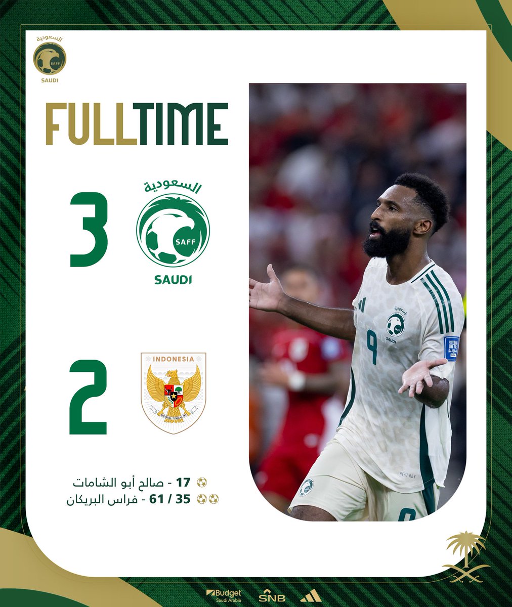 msabqat_3's tweet image. بعد الفجر سحب كبير بمناسبه فوز الوطن #السعودية_اندونيسيا
ألف مبروووووك للوطن 🇸🇦🦅    
أخذنا الـ3 نقاط

سحب على 5000 الف ريال لخمسة اشخاص من الرتويت

الشروط سهله :
1- تابعني 
2- ريتويت واكتب تم 👏🏻
#المنتخب_السعودي
