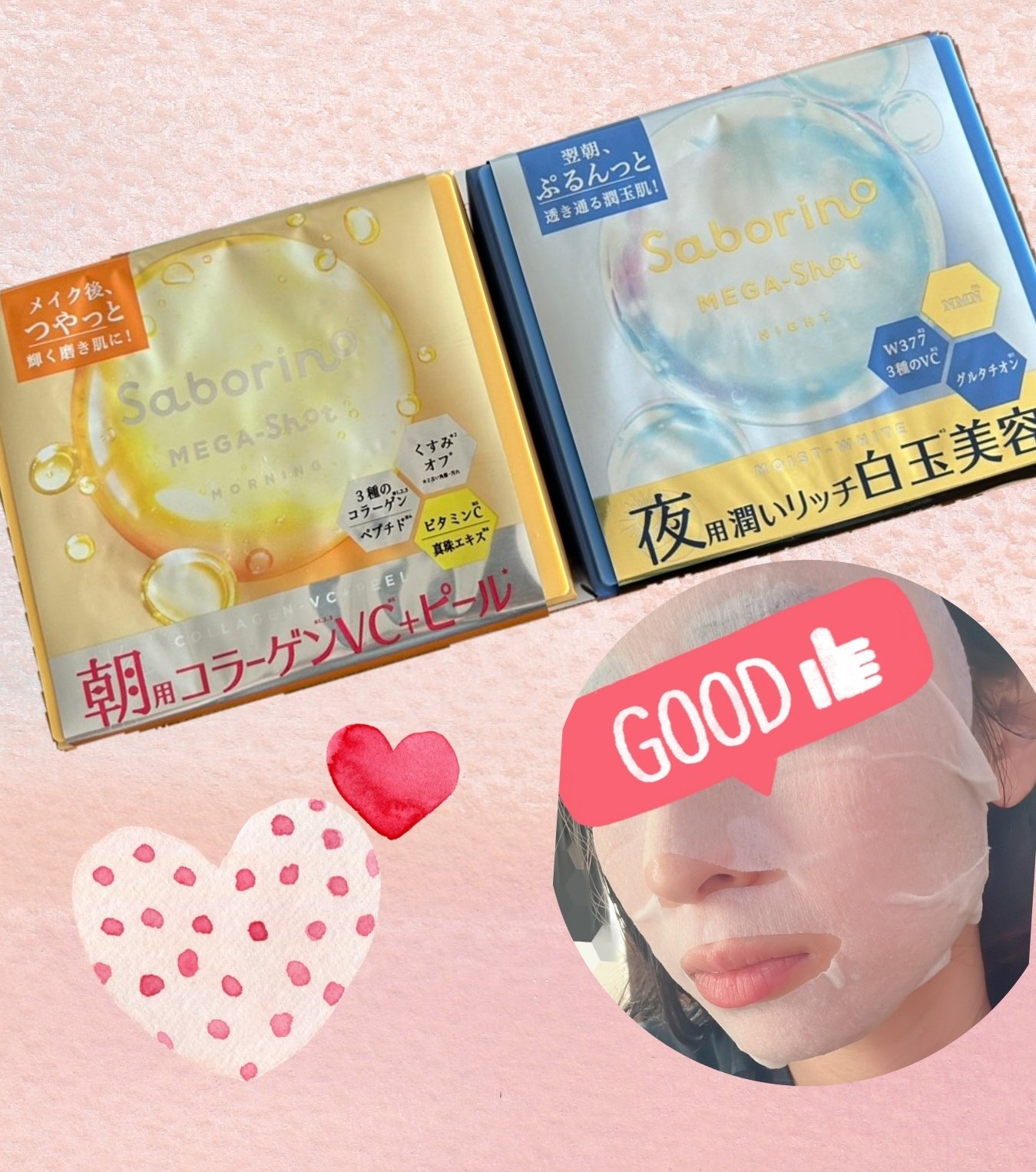 ⭐️希少‼️マルサン製スモーキージョー (3末迄の期間限定) 新品未使用SHOEI X-Fourteen マルケス モテギ3限定モデル - メルカリ