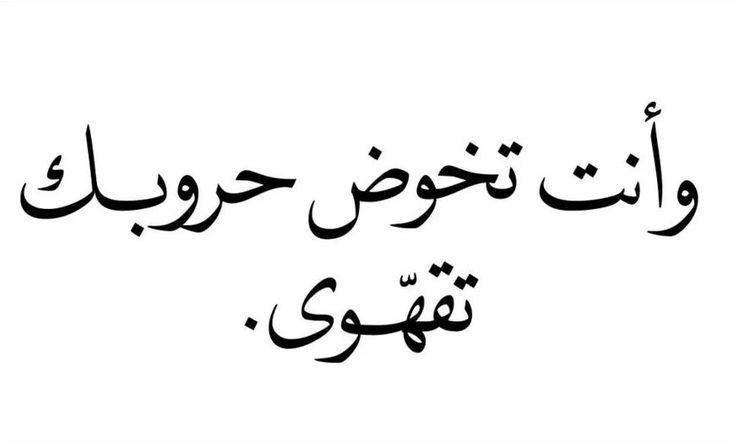 سعد الشمري (@salshammari82) on Twitter photo 