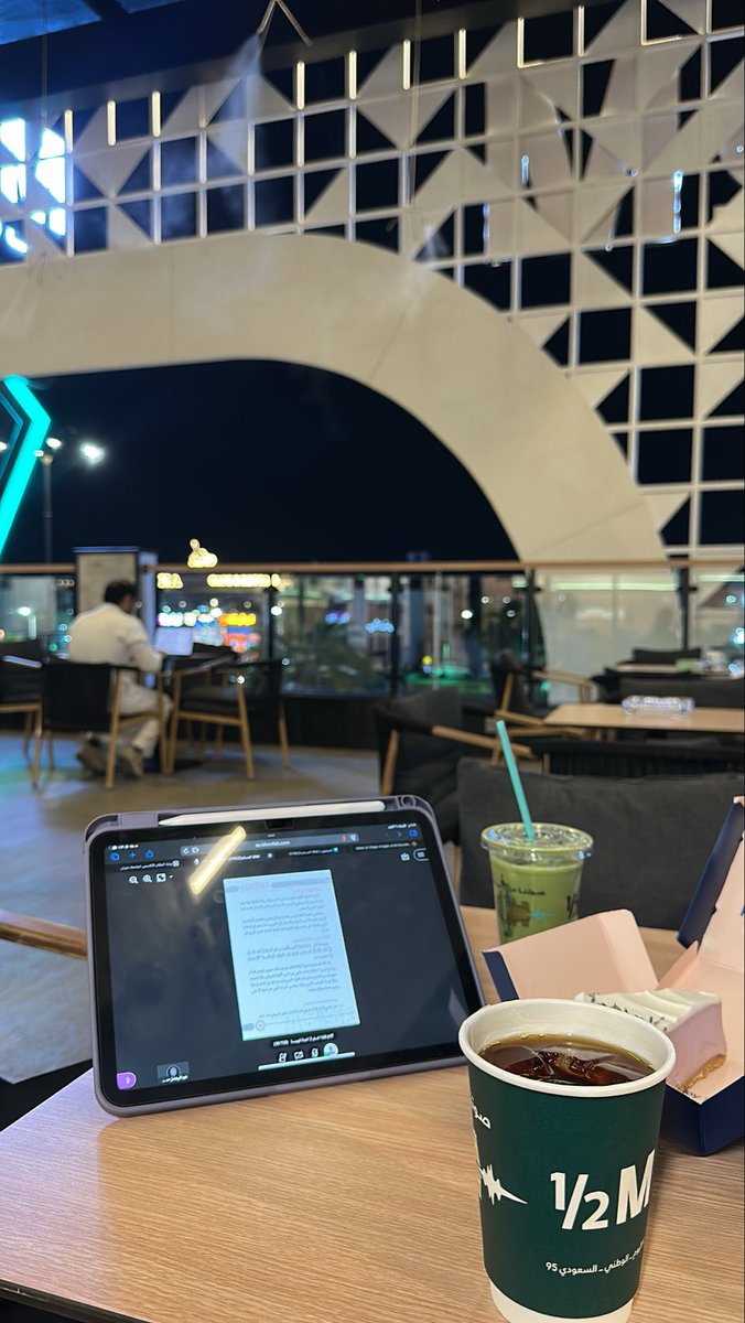 طيّف مسعود tweet media