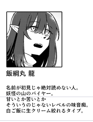 min_k_2's tweet photo. いい加減づなまるから怒られる気がする https://t.co/3PVPNJggeE