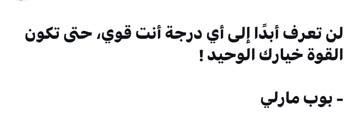 salassaf2's tweet photo. https://t.co/QFlzinmq1s