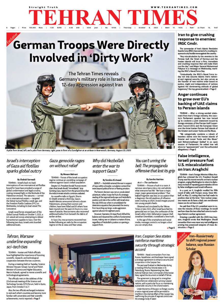 #Deutschland und #Israil haben gemeinsam den #IRAN bombardiert. PIPI #Netanyahu war nicht alleine. #FriedrichMerz war auch dabei🤮🤮🤮