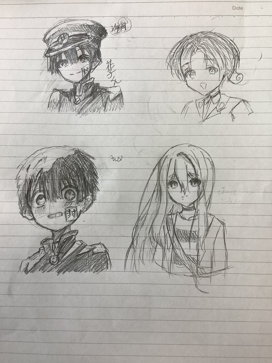 kurage12340's tweet image. 友達からリクもらったので花子くん描きました！
イタちゃんとレイチェルは気分？
2枚目は模写で3枚目はお手本なしです！
頑張った
#花子くん　#イタリア　#殺戮の天使　#レイチェル