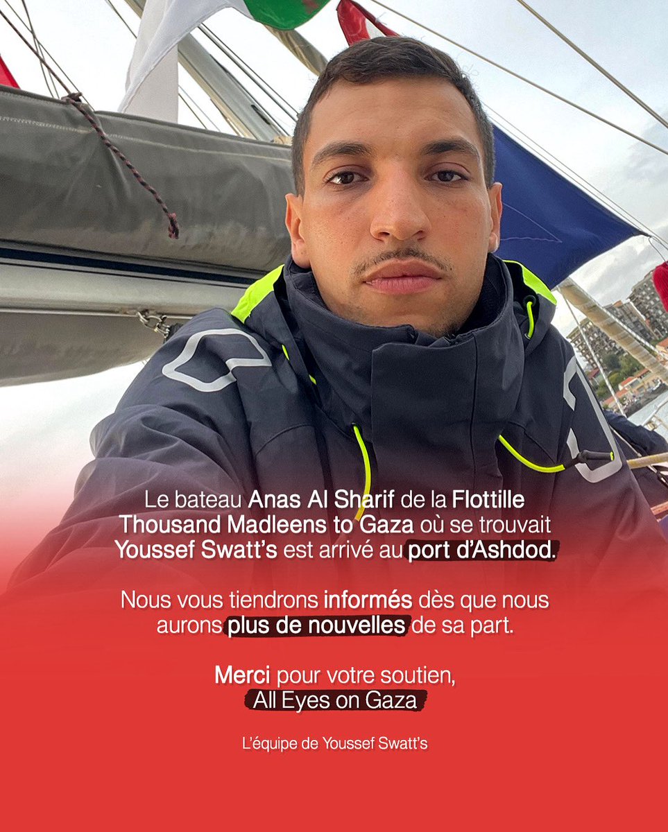 Le bateau Anas Al Sharif où se trouvait  <a href="/youssefswatts/">Youssef Swatt's</a> est arrivé au port d’Ashdod