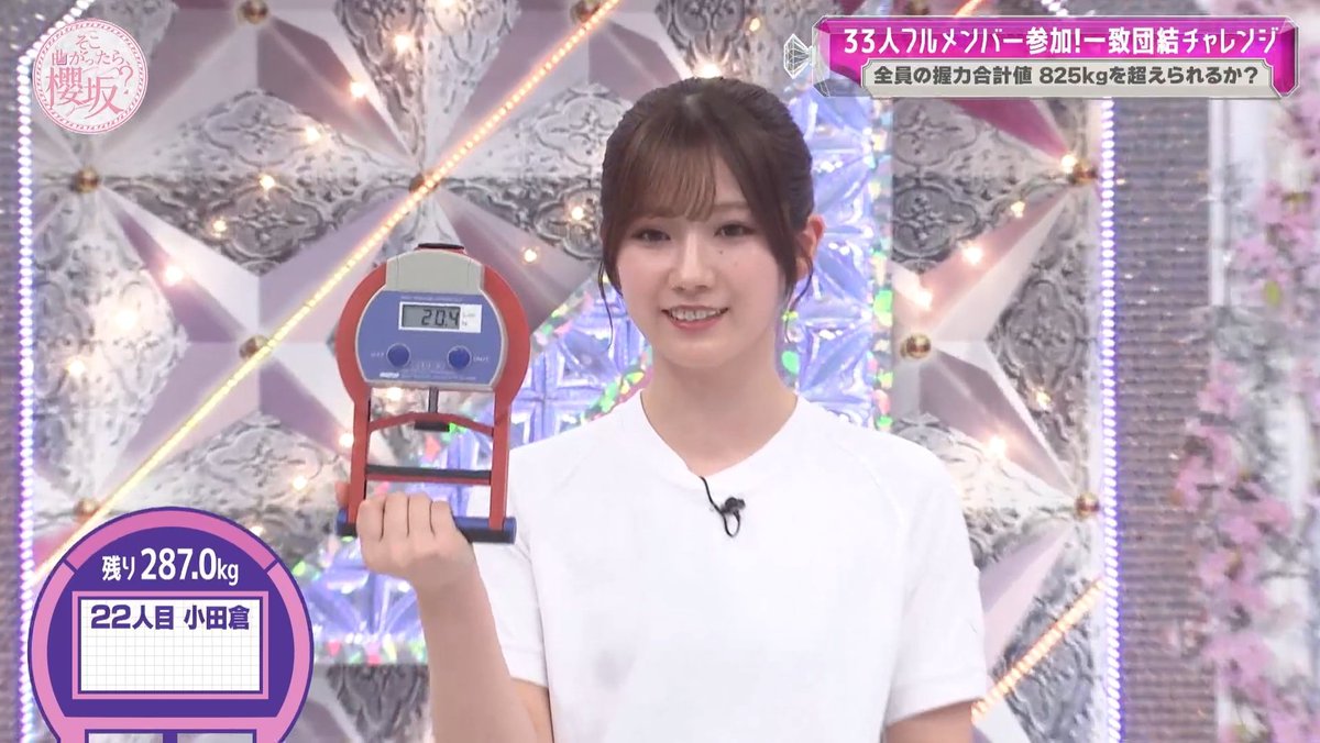 小田倉麗奈 まとめ売り バラ売り 生写真 アクスタ 缶バッジ 小田倉麗奈 まとめ売り バラ売り 生写真 アクスタ 缶バッジ 小田倉麗奈