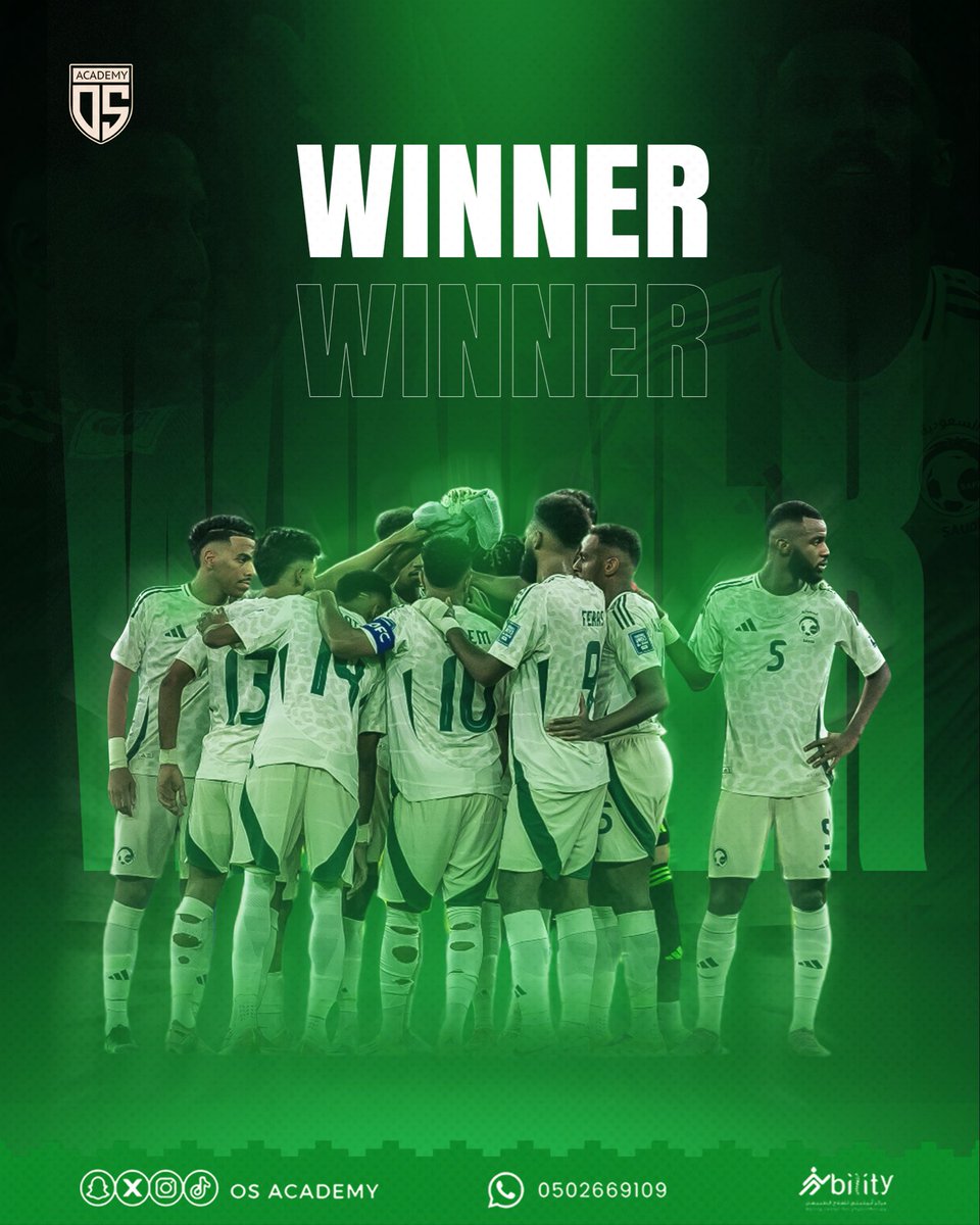 منصور يا أغلى شعار 🇸🇦🙏🏼

#المنتخب_السعودي