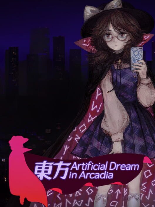 EnbyCreature999's tweet photo. I love the Touhou RPG where you play as a teenager girl from the outside world who ended up in Gensokyo and can recruit the majority of characters in her party

"Oh yeah Lost Word"

Na I'm talking about the goat 

Like for real this game is awesome https://t.co/KXZNuptnB7
