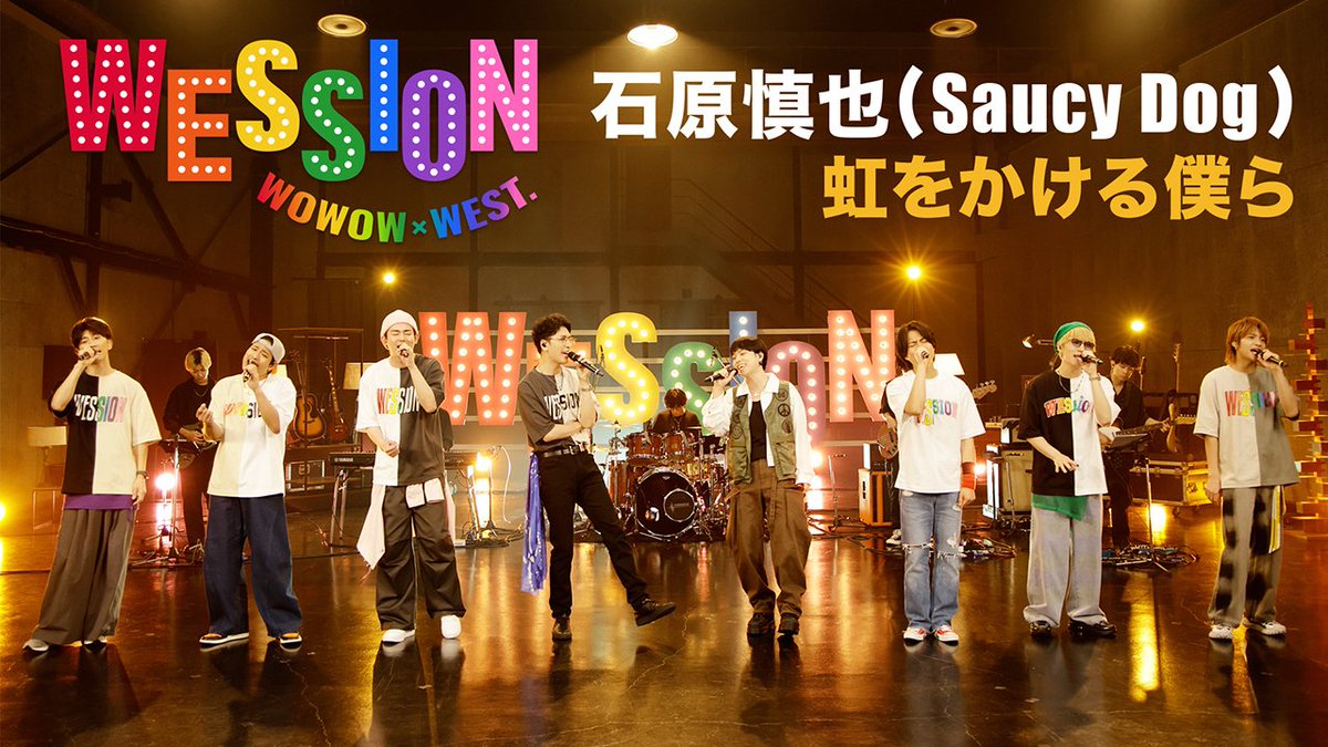 Storm Labels Official on X