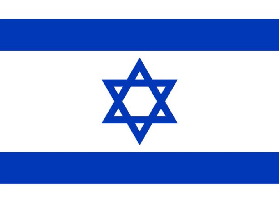 jha56943's tweet photo. Para que se de cuenta que no se está cometiendo genocidio en Gaza viva Israel https://t.co/Bl5eDOZwve