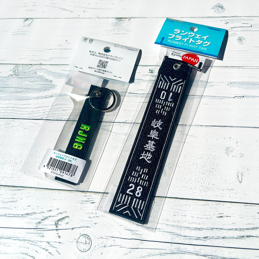 ブルーインパルス 4枚セット 写真7枚目傷あり マグネットセット ブルー