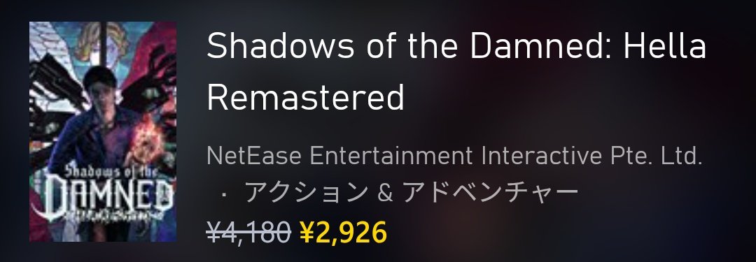 たくみしいな@Xbox専門Vtuber on X