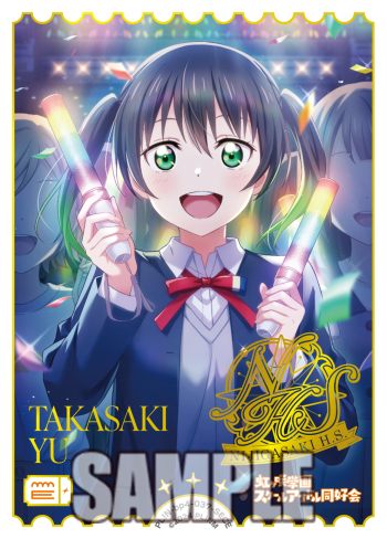 ラブライブ！オフィシャルカードゲーム ラブカ ライブカード ラブライブ！シリーズ オフィシャルカードゲーム」第一弾商品