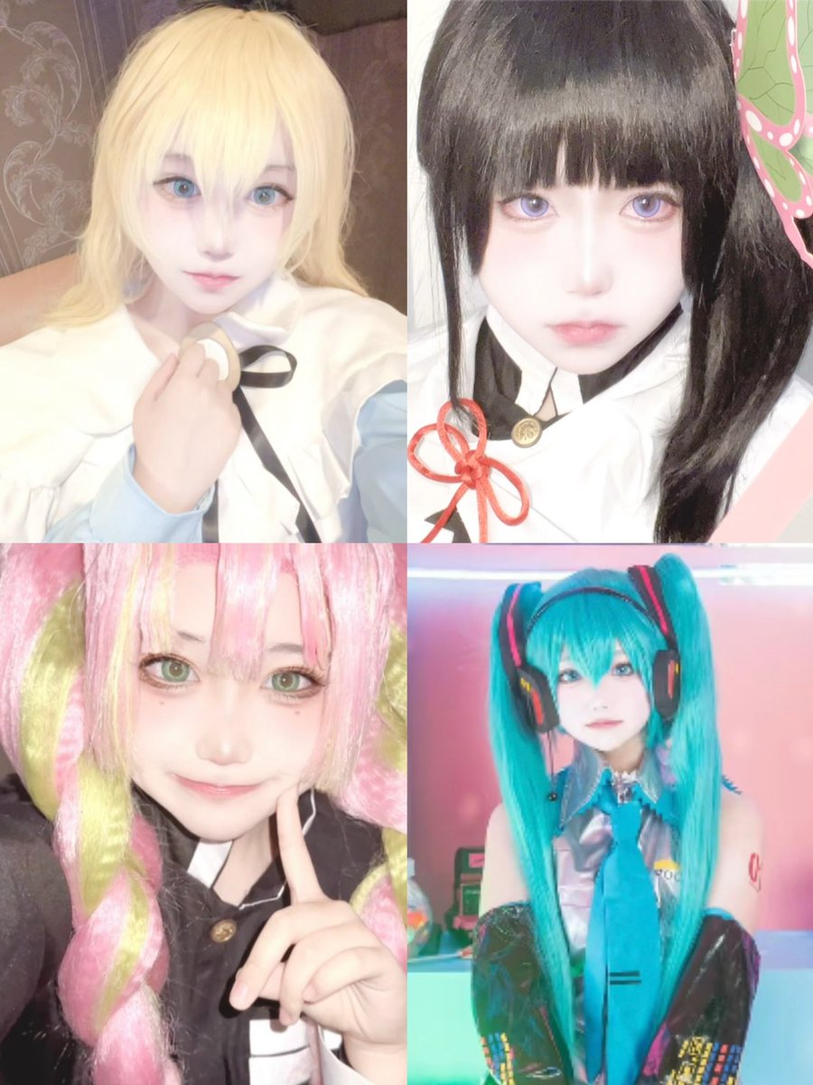 🏷️ﾀｸﾞ失礼します🙇‍♀️

男装女装問わずかなり色々な界隈に手をだしてますт т💦

リツイート中心に♡も気になった方全反応巡回させていただきます☘️

#コスプレイヤーさんと繋がりたい #カメラマンさんと繫がりたい #相互さんの相互さんと繋がりたい