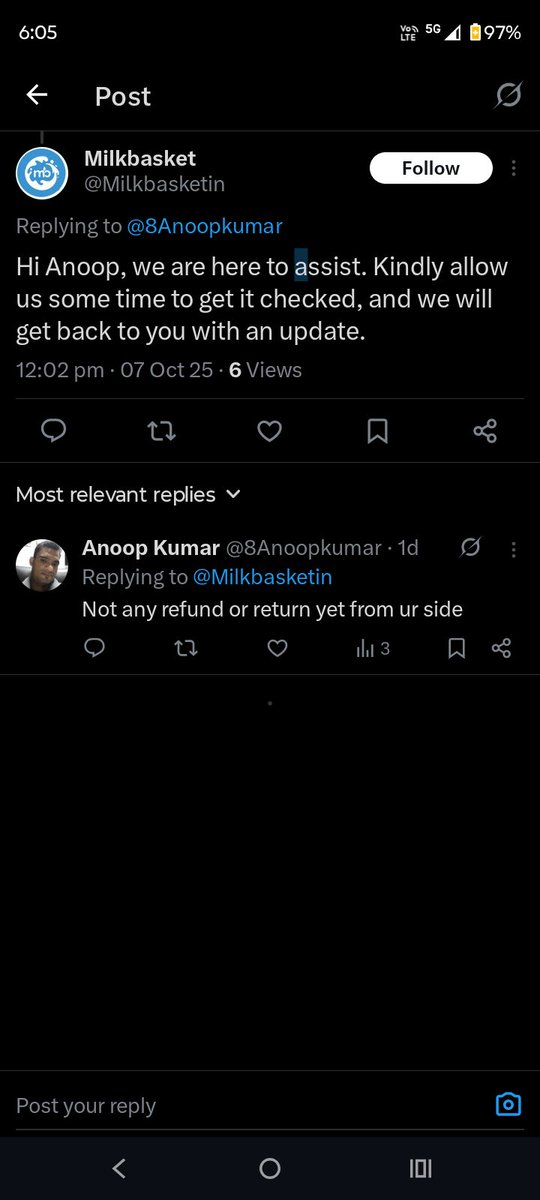 Anoop Kumar tweet media