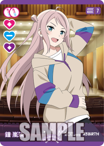 🎈＼#ラブカ 新カード紹介✨／🎈 11月22日(土)発売「ブースターパック