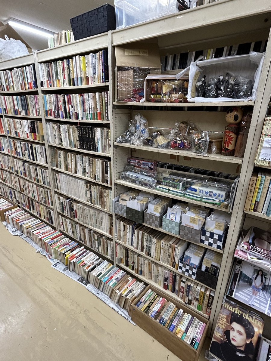 ハーフノート・ブックス tweet media