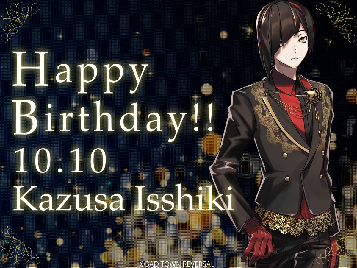 BAD TOWN REVERSAL」info (@BTR_information) / Posts / X