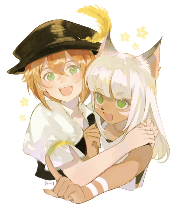sunshine girls