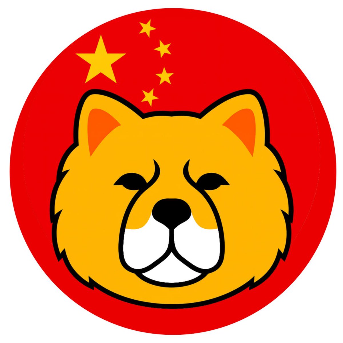 ChinaPumpWXC's tweet image. 源自中国古老的文化传承, $CHOW 汲取灵感于中国最古老、最具代表性的犬种之一——松狮犬(Chow Chow)。据传松狮犬的历史可追溯至八千多年前,曾作为猎犬、守护犬以及中国皇帝的御用伴侣而闻名。它以狮鬃般的鬃毛和蓝黑色的舌头而著称,象征着力量、忠诚与传承。
$周…