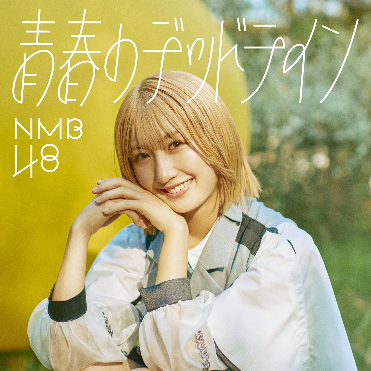 【当選品】塩月希依音 サイン入りポストカード 2025年最新】塩月希依音の人気アイテム - メルカリ