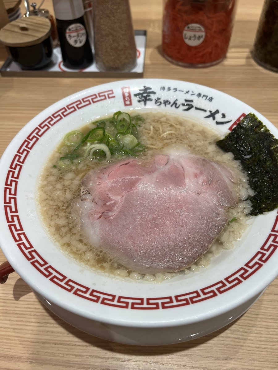 mazakitan's tweet photo. 朝らーキメた https://t.co/PRz3Abk0hd