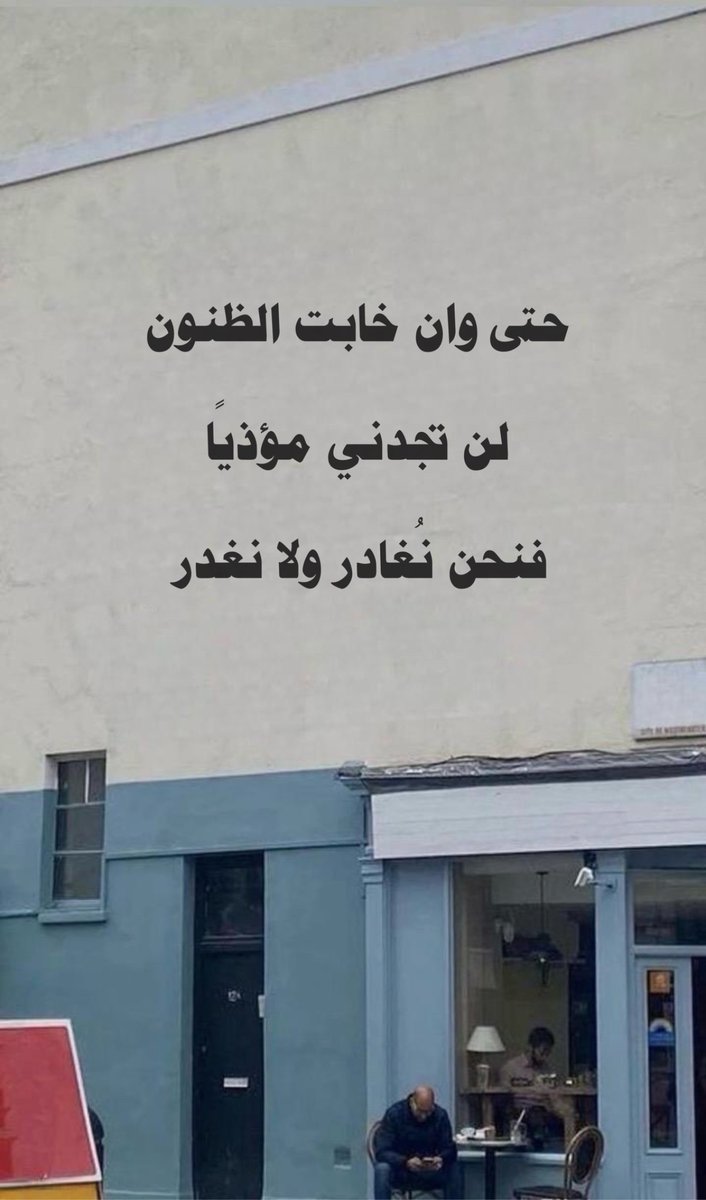 eashwayiyaat's tweet image. 