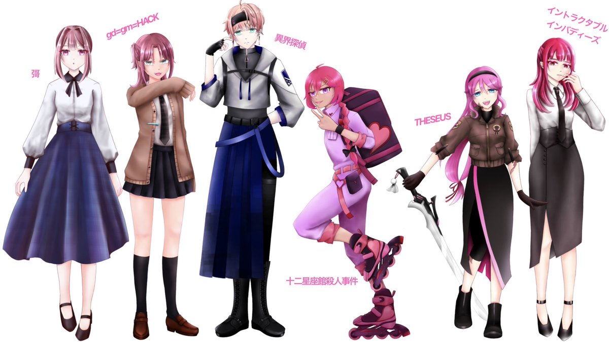 #見た人も無言でピンク髪をあげる