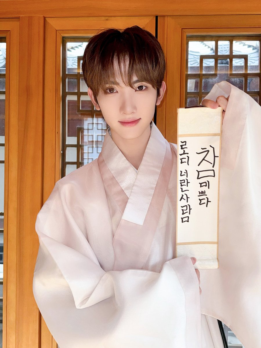 xikers(싸이커스) (@xikers_official) on Twitter photo 