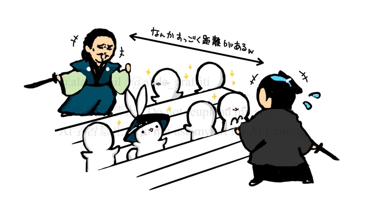 alale_graffiti's tweet photo. 絵筆が進まずすみません💦伊達武将隊15周年バスツアーでのおもてなしの思い出✨️ 『ご存知政さん』という寸劇をしてくださった時のエピソード🥳すごくツボったシーンwww #イラスト #illustration #イラスト練習中 #イラスト好きな人と繋がりたい #ラクガキ https://t.co/BeOU5vBRHD