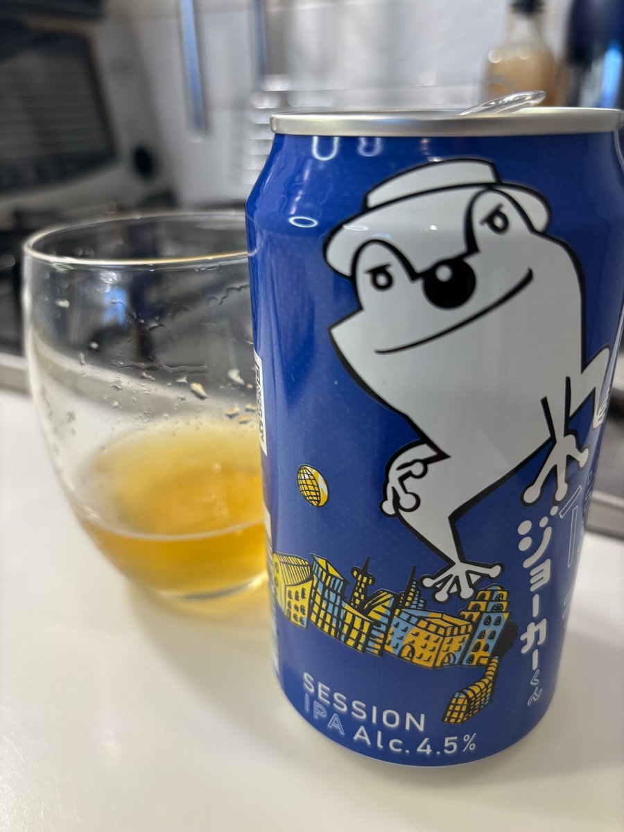晩酌人形（一緒に飲んで楽しいね） imgrc0116168963.jpg