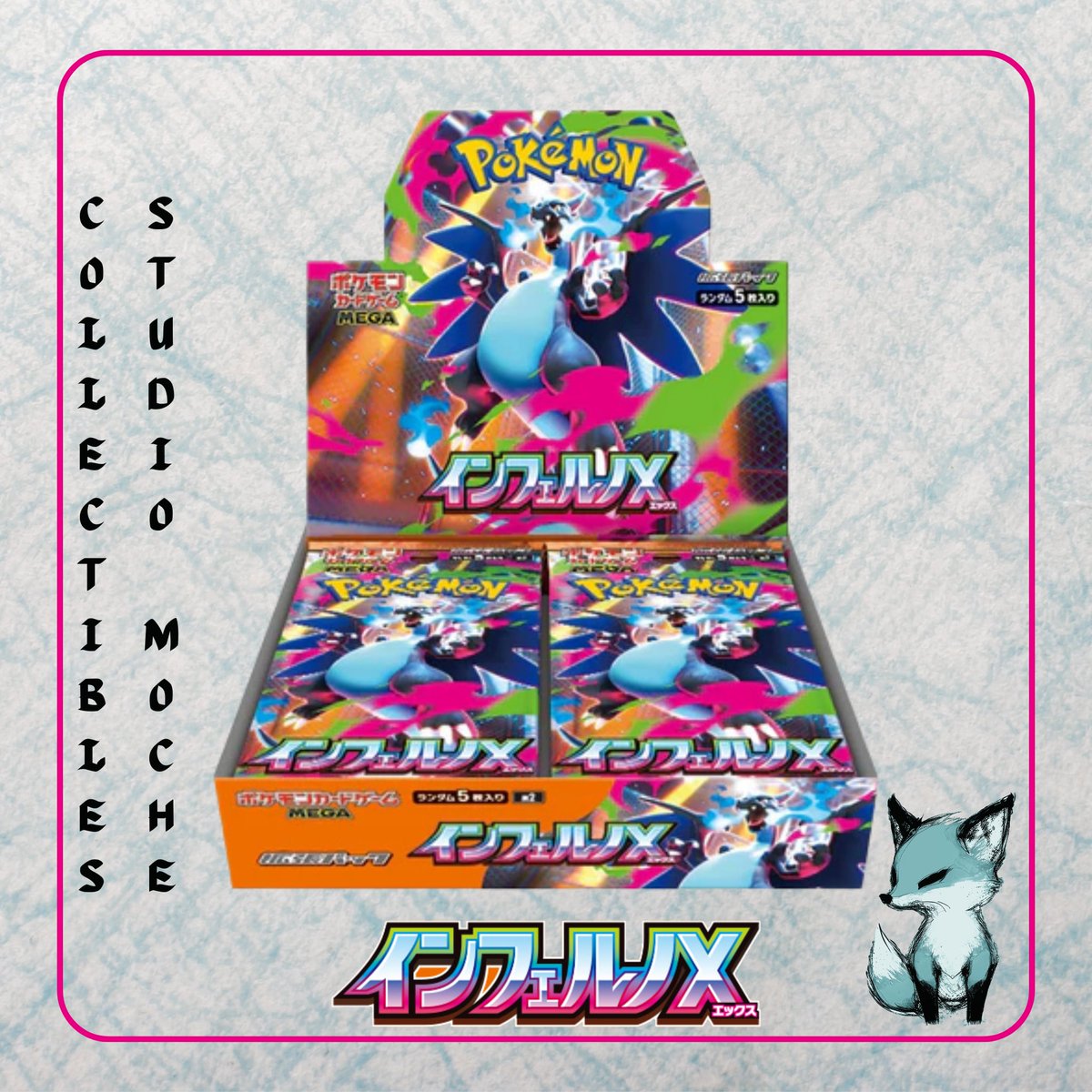 We have Inferno X booster boxes in stock and ready to ship immediately here at Studio Moche Collectibles!

All orders will receive a free random booster pack while supplies last. 🔥

#mochecollectibles 🦊
#PokemonTCG