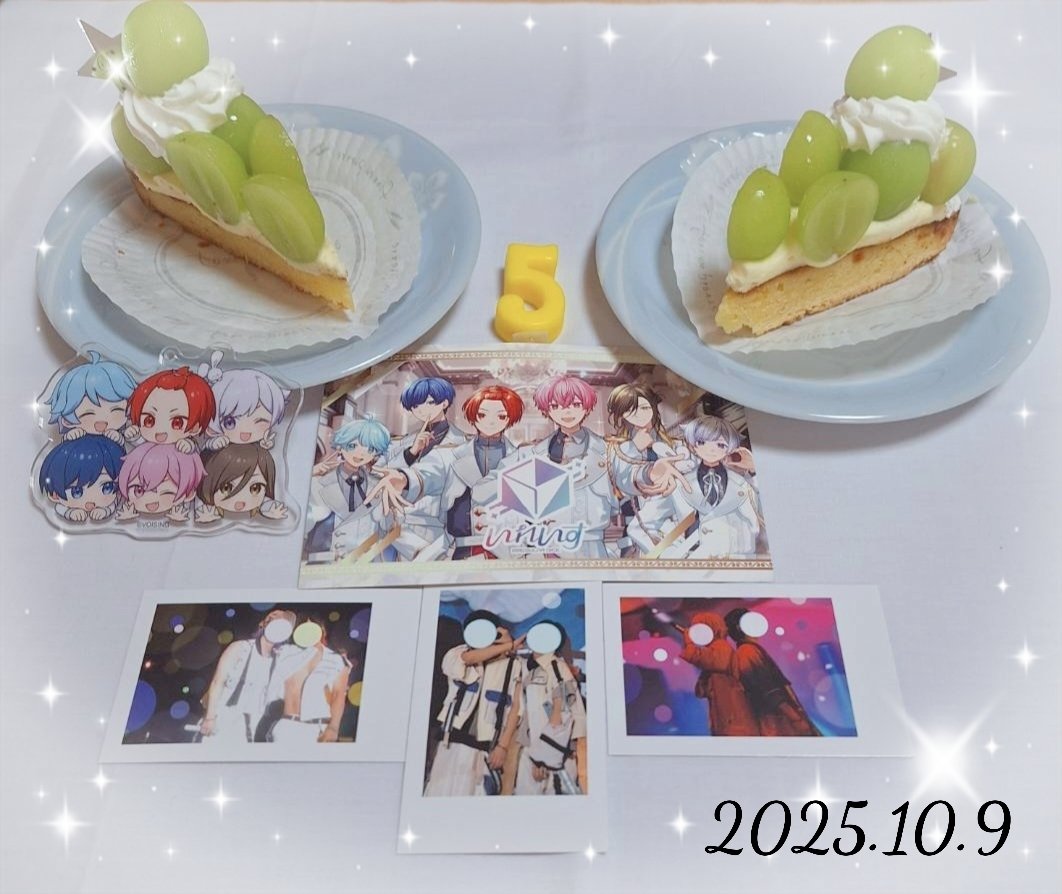 ã¿ãŒã¡ããð²ð€â€ïž (@mikuyuu) on Twitter photo â¡ââââ¡ââââ¡ââââ¡ââââ¡
â€ïžð©µð€ããããð©·ðð
掻å5åšå¹Žããã§ãšãããããŸã
â¡ââââ¡ââââ¡ââââ¡ââââ¡
ããããã®èšå¿µæ¥ã¿ã€ã 10æ9åã«ããç¥ãðâš
ããããããã£ãšã€ããŠãããŸãâ£ïž
#ããããæŽ»å5åšå¹Ž
#ãããã â¡ââââ¡ââââ¡ââââ¡ââââ¡
â€ïžð©µð€ããããð©·ðð
掻å5åšå¹Žããã§ãšãããããŸã
â¡ââââ¡ââââ¡ââââ¡ââââ¡
ããããã®èšå¿µæ¥ã¿ã€ã 10æ9åã«ããç¥ãðâš
ããããããã£ãšã€ããŠãããŸãâ£ïž
#ããããæŽ»å5åšå¹Ž
#ãããã