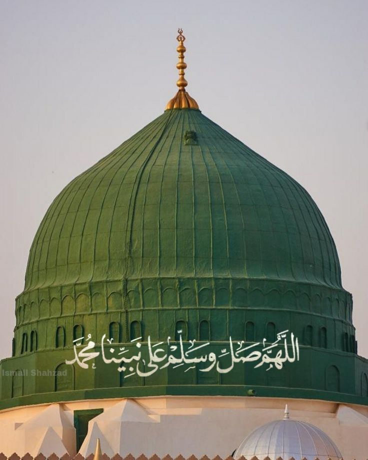 m_likg's tweet image. #خاتم_النبیین_محمّدﷺّ
رسول اکرم صلی اللّٰہ علیہ وآلہ وسلم نے فرمایا؛

؛جس کو اپنی نیکیاں اچھی لگیں اور گناہ برے لگیں وہ مومن ہے؛

(المستدرک للحاکم 35صحیح)
#صلوا_على_الحبيب_محمد_ﷺ 
السلام علیکم 🌹